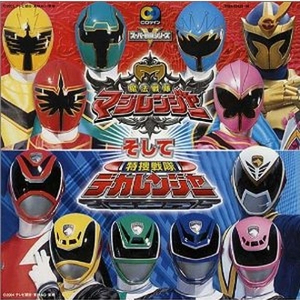 把胡秀英日出水了
