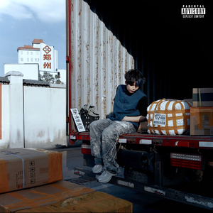 把胡秀英日出水了
