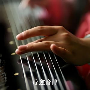 把胡秀英日出水了
