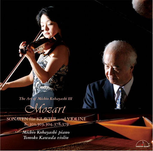 把胡秀英日出水了
