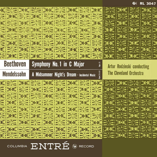 把胡秀英日出水了
